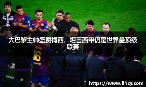 三亿体育官网