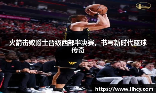 三亿体育官网