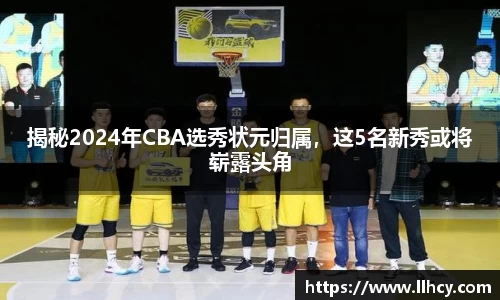 三亿体育官网