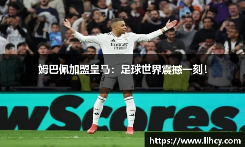 三亿体育官网
