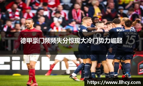 三亿体育app