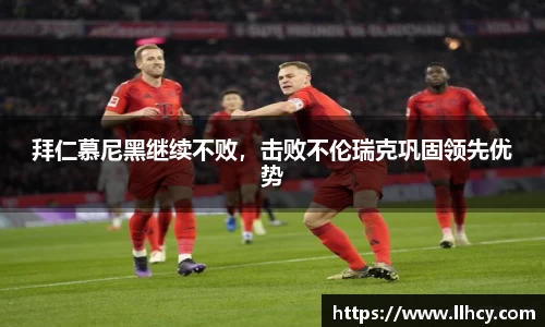 三亿体育app