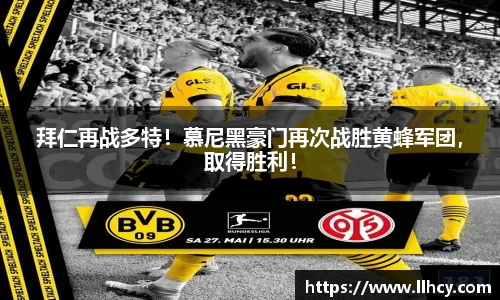 三亿体育网址