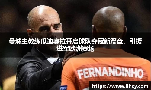 三亿体育官网