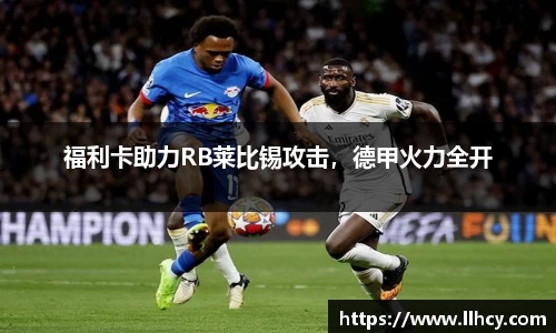 三亿体育官网