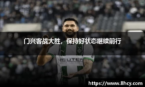 三亿体育网址