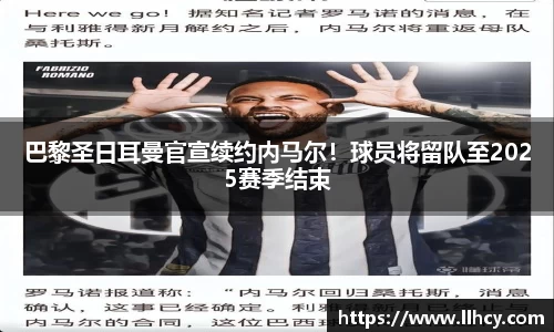 三亿体育app