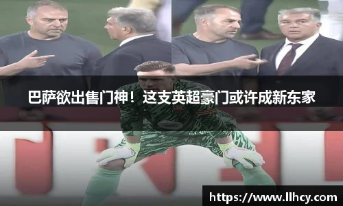 三亿体育官网