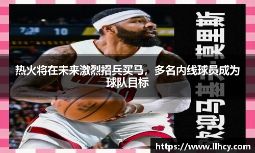 三亿体育app