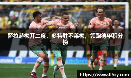 三亿体育官网