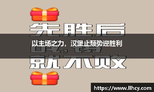 三亿体育网址