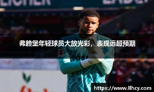 三亿体育官网