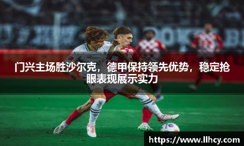 三亿体育app