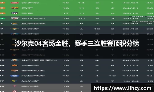 三亿体育app