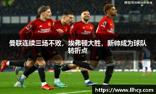 三亿体育注册