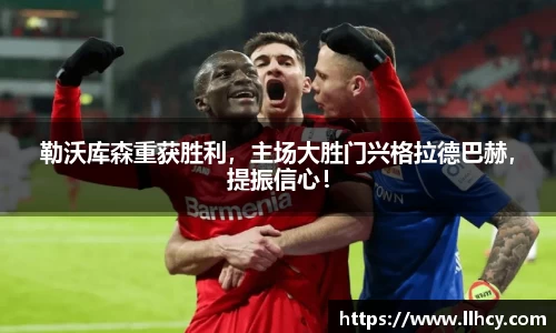 三亿体育官网