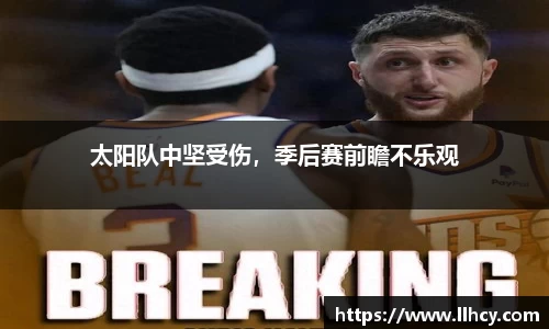 三亿体育官网