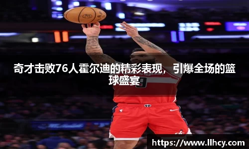 三亿体育官网