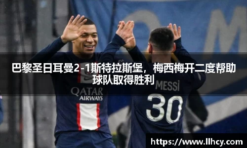 三亿体育网址