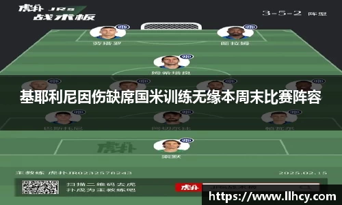 三亿体育app