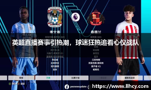 三亿体育app
