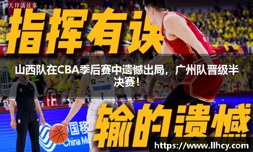 三亿体育官网