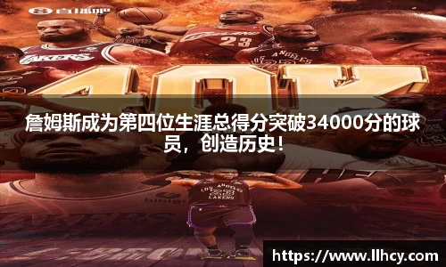 三亿体育官网