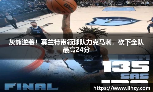 三亿体育官网