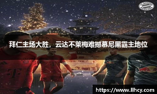 三亿体育网址