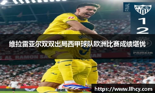 三亿体育官网