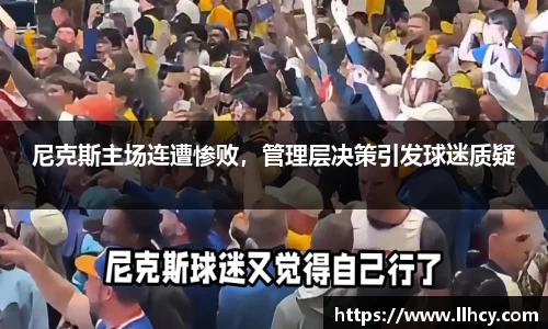 三亿体育注册