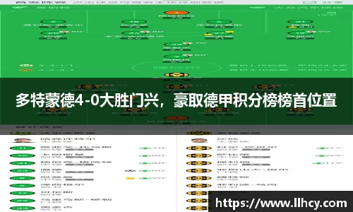 三亿体育app