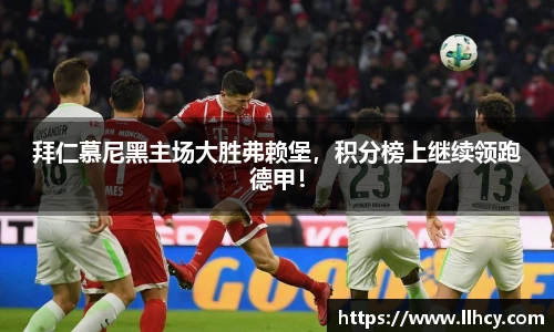 三亿体育网址