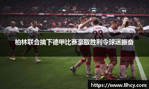 三亿体育app