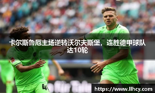 三亿体育官网