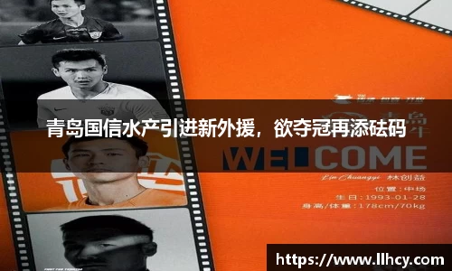 三亿体育注册