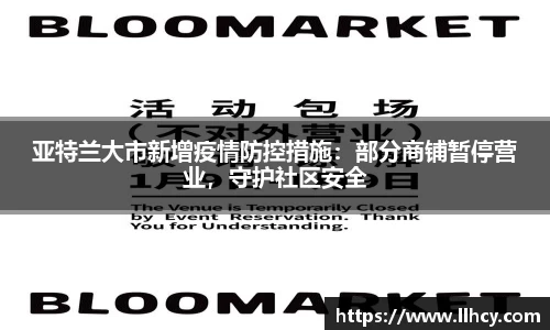 三亿体育官网