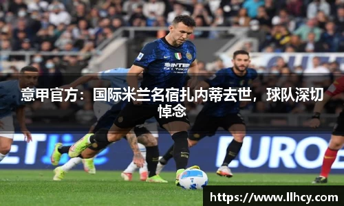 三亿体育官网