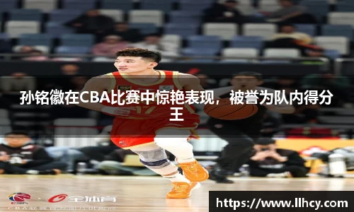 三亿体育注册