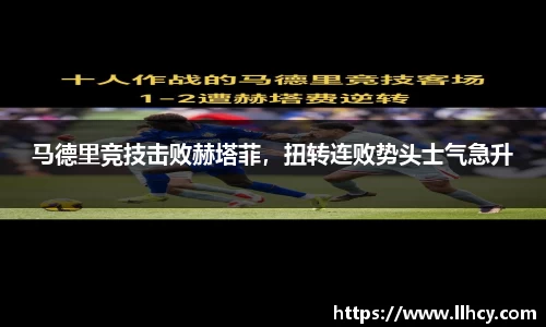 三亿体育注册
