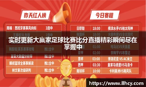三亿体育官网