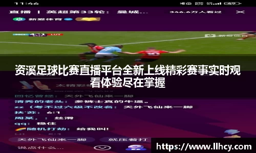 三亿体育注册