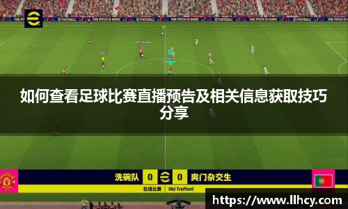 三亿体育app
