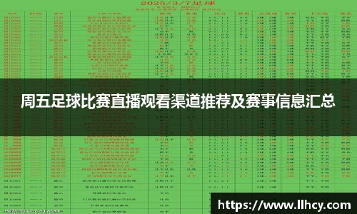 三亿体育网址