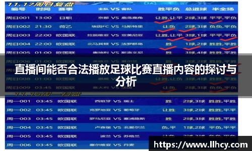 三亿体育注册