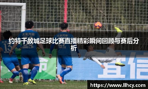 三亿体育官网