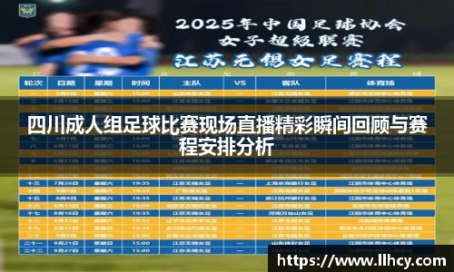 三亿体育网址