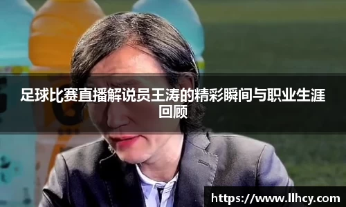三亿体育app