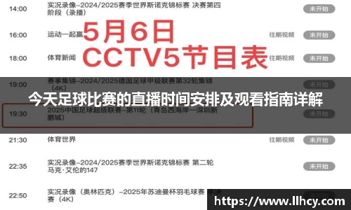 三亿体育官网
