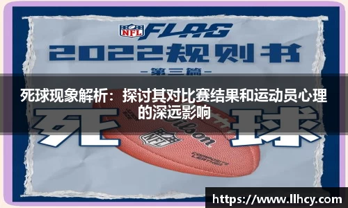 三亿体育官网